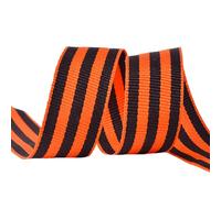 Ruban russe, ruban brodé pour danse russe, Union soviétique, accessoires de décoration de vêtements, collection souvenir du jour de la victoire soviétique pour manteaux, robes