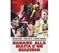 Rubare Alla Mafia E' Un Suicidio [Import]