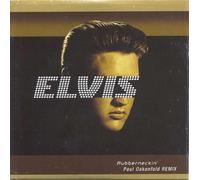 Rubberneckin' (Paul Oakenfold Remix)