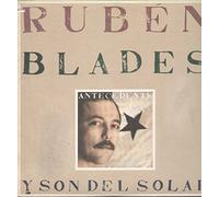 Ruben Blades Y Son Del Solar - (VINYL LP) Antecedente