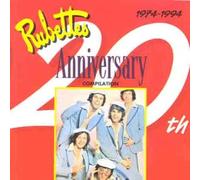 Rubettes, the - 20th Anniversary Album