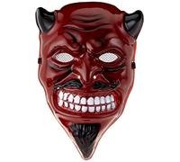 RUBIE'S Accessoire pour Déguisement Enfant HALLOWEEN Officiel - Masque Diable Rouge et Noir en PVC - À Partir de 3 ans - Pour Costume Halloween, Déguisement Ado