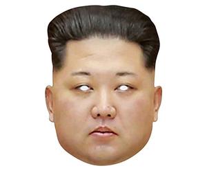 Rubies DTRUM02 Masque Donald Trump Kim Jong Un Talla única multicolore