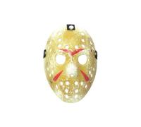 Superman - DC Comics - Enfants Costume de déguisement - Petit - 117cm