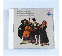 Rubin - Jewish : Rubin & Horowitz : Bessarabian Symphony [Import]