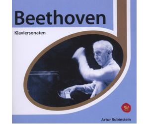 Rubinstein, Arthur - Esprit/Klaviersonaten [Import]