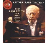 Rubinstein, Artur - Last Recital for Israel