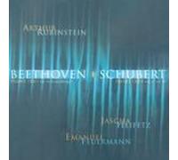 Rubinstein Collection Vol. 12 : Trio Archiduc - Trio No. 1 Rubinstein, Piano
