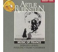 Rubinstein - French Recital