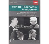 Rubinstein/Heifetz/Piatigorsky : Classic Archive Series