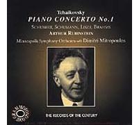 Rubinstein - Klavierkonzert Nr.1 [Import]