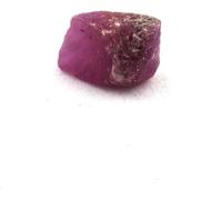 Rubis 2,35 carat(s)