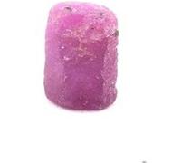 RUBIS - Pierre Naturelle en Provenance de Tanzanie, Kiteto District - Pierre précieuse, gemme rouge, pierre de naissance de juillet 3.66 ct - Certificat d'Authenticité Inclus 5 x 5 x 8 mm Rouge G