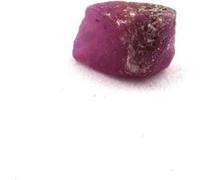 RUBIS - Pierre Naturelle en Provenance de Tanzanie, Kiteto District Pierre précieuse, rouge vif, 2.35 ct - Certificat d'Authenticité Inclus 8 x 5 x 5 mm Rouge G