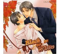 Rubo Sound Collection - Black Or White