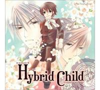 Rubo Sound Collection - Hybrid Child [Animation]