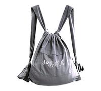 Rubruan Sac Bouddhiste Moine Sac à Dos - Religieux Tibétain Unisexe Arhat Sac Shaolin Temple Kung Fu Bouddhiste Méditation Brodé Grand Sac pour Femme Homme en Coton, gris, taille unique