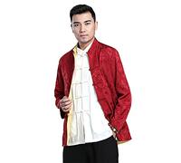 Rubruan Veste chinoise double face pour homme - Arts martiaux traditionnels Kung Fu Tai Chi Uniforme à manches longues vêtements vêtements vêtements décontractés pour hommes, Rouge/jaune., M