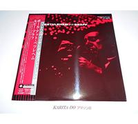 Ruby Braff - Ball at Bethlehem [Vinilo][10inch]