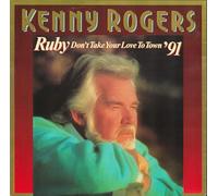 Ruby, Don't Take '91 [Import]