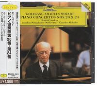 Ruddlf Serkin & Claudio Abbado - Mozart:Piano Concertos Nos.20