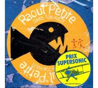 rude boy system - They Say, Take Your Time