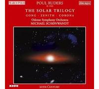 Ruders - Ruders Poul:Gong,Xenith,Corona [Import]