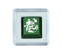 Rudiaoa Capuchons De Touches Clavier Mécaniques Qualité avec des Œuvres d'art Loong Personnalisables Décoratifs