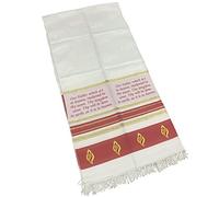 Rudiaoa Châle de prière messianique pour femme conçu en Israël, Rouge, taille unique