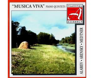 Rudin,Alexander - Piano Quintets
