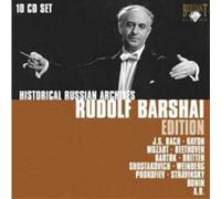 Rudolf Barshai Rudolph Barshai Edition (CD) Box Set