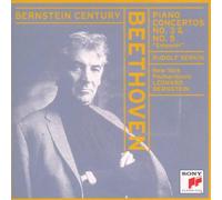 Rudolf Serkin - Concertos pour piano n°3 & n°5 "Empereur"