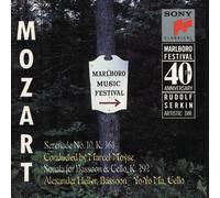 Rudolf Serkin Marlboro Music Festival-40th Anniversary: Mozart: Serenade No (CD)