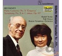 Rudolf Serkin & Seiji Ozawa - Piano Concerto No.5-Sacd [Import]