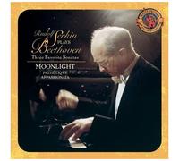 Serkin Rudolf - Rudolph Serkin Plays Beethoven [Import]