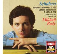 RUDY MIKHAIL (piano) - Schubert Wanderer 2 Sona