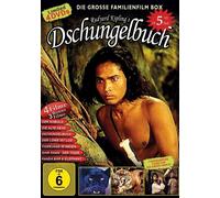 Sabu;Joseph Calleia;John Qualen - Rudyard Kipling'S Dschungelbuch [Import]