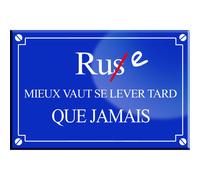 Rue Mieux Vaut Se Lever Tard Que Jamais - 20x13,2cm - Sticker/Autocollant