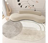 Rug-QJDDUP Tapis Ovale,Geometric Line Design, Light, Oval 100 x 160 cm, Tapis Design Moderne Salon Chambre, Lavable antiderapant, Tapis Poils Ras