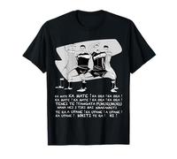 Rugby Néo-Zélandais Puissance du Rituel T-Shirt
