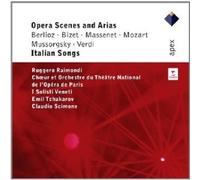 RUGGERO/ISV/SCIMONE-OPERA SCENES/ARIAS/ITALIAN.. CD NEW