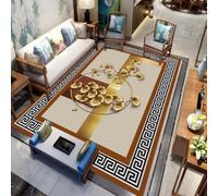 RUGMRZ Accessoire Chambre Décoration Lavable Antidérapante Abstraite Géométrique Moderne Et Minimaliste Tapis De Sol Gamer Brun D Entrée Ville Enfant Deco Moderne300X400Cm