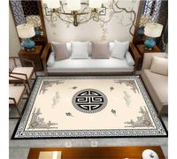 RUGMRZ Lit Au Sol Enfant 200X300Cm Tapis Salon Multicolore D'Éveil pour Bébé Bebe Bureau De Chambrecanapé À Règles Géométriques Style Vintage