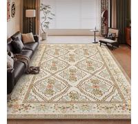 RUGMRZ Tapis Chien 200X300Cm De Noel Salon 41 Multicolore D'Éveil pour Bébé Garcon Interieur Entree Moquette Intérieure Canapé Entièrement Recouvert Fond Lavable