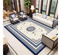 RUGMRZ Tapis D'Entr¨¦E 200X250Cm De Jeux Bebe Bleu Enfant Chambre Fille Exterieur Chambrecanapé Salon À Règles Géométriques Style Vintage