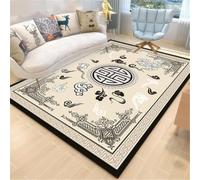 RUGMRZ Tapis D'Eveil Bebe Garcon Art Classique De La Chambre Vintage Accesoire Cuisines Gris Cars Salon Noel 200X300CM