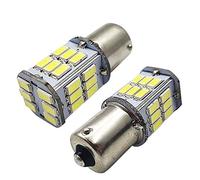 Ruiandsion Lot de 2 ampoules LED BAU15S DC 6 V super lumineuses 5630 30 SMD Chipset pour feux de recul, clignotants, feux arrière, blanc