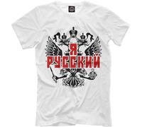 RUIBEITAO Я Русский T-Shirt I Am Russian Slavs 209619 White L