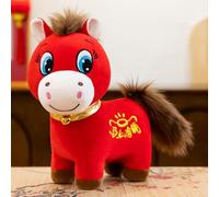 RuiDay Peluche Cheval Qui Pleure, 20/25CM Peluche Douce, Figurine Cheval Rouge en Pleurs 2026, Mascotte Porte-Bonheur du Zodiaque, Décoration de la Maison, des Magasins (Sourit, 25cm)