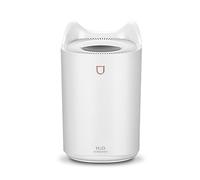 RuiJOTWAT Humidificateur silencieux, grande capacité de 2 L, avec lumière d'ambiance, humidification par pulvérisation USB, convient pour chambre à coucher, salon, bureau, blanc